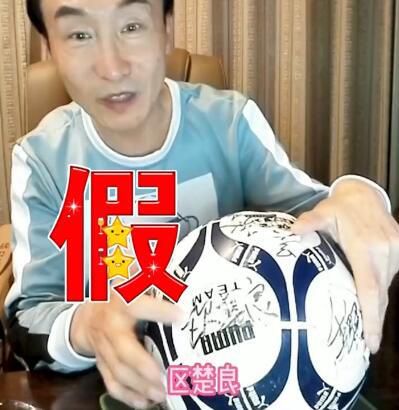 宁荣荣张开双腿被强视频